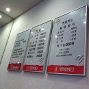 영양센타 이미지