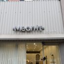 민잇네일