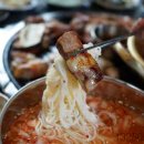 성산흑돈쭐별관
