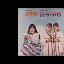 행복이 피어나는 ﻿＜ 꽃동네 새동네 ＞ 이야기 이미지