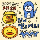 샐리스쿨