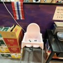 프릭타이 | 이천 사음동 태국 현지 쌀국수 맛집 ‘프릭타이’ 내돈내산 후기