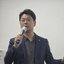 티에스시너지