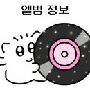 주식회사 클라우드나인