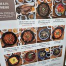 향밀 | [경주 황리단길] 애견동반 식당! "향밀" 내돈내산 솔직 후기!