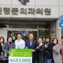 신명준외과의원 이미지