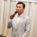 재외동포신문방송편집인협회