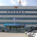 덕진-67 한국일보