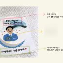 달썸슈가케이크 네이버블로그