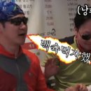 농가집 문산점 네이버블로그