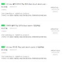2020년 네이버페이 결산