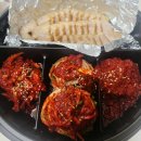 항아리보쌈 | 여주맛집 여주항아리보쌈 포장후기