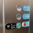 다올약국 이미지