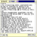 고개사 이미지