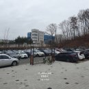 배드민턴경기장 옆 이미지