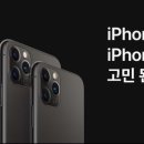 테크노월드프라자 앞 이미지