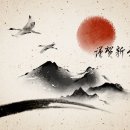 세종경희한의원 네이버블로그