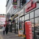 FUNNY FACTORY 이미지