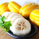 농업회사법인 세양(주)
