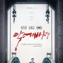 (주)태홍 이미지