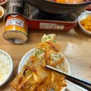 [목동/닭도리탕 맛집]꼬꼬닭 목동점_닭도리탕과 감자전