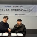 히스 - 수성구 청호로85길 9 | 히스