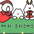 워캅(WARCOP)