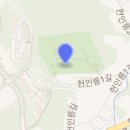 서울 태종 헌릉 신도비 이미지