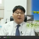 안성한주의원 이미지