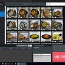 로떼PC방 이미지