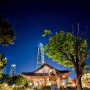 관동마을 앞 이미지