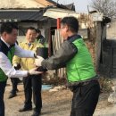 동진강낙농축협 이미지