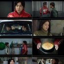 한배식당 이미지