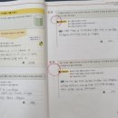 은가비
