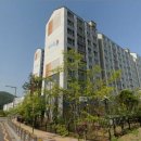 서한4차아파트 이미지