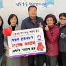 남목1동행정복지센터 이미지