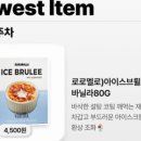 GS25대도대로 이미지