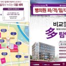 알찬메디 이미지