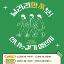 고양건강생활지원센터 이미지