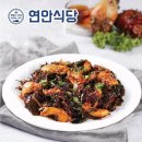 멍게식당 이미지