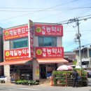 중앙종묘사 이미지