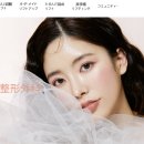 다시피움성형외과의원 이미지