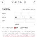 보령약국 이미지