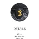더블A커머스