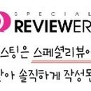 (주)한결이앤이