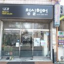 월곡중앙로1번길 이미지