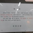 중앙동141 이미지