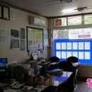 은나래공인중개사사무소 네이버블로그