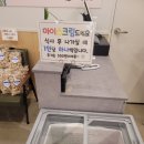 오형제과