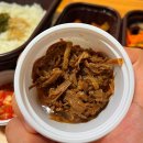 본죽&비빔밥 대구다사역점 | 대구 수성구 죽집 비빔밥 맛집 본죽&비빔밥 수성교점